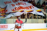 161227 Хоккей матч ВХЛ Ижсталь - Динамо Бшх - 033.jpg
